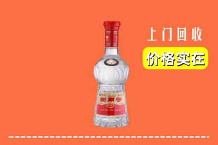 诚信求购:唐山丰润区高价回收水晶剑南春