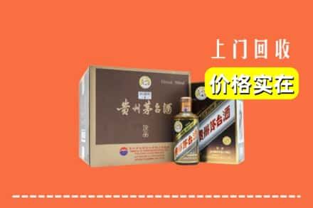 唐山丰润区回收彩釉茅台酒