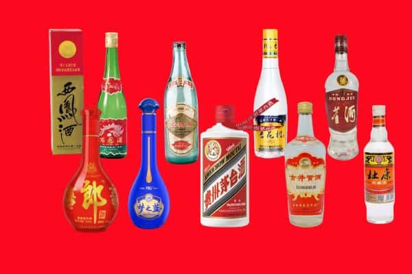 唐山丰润区回收烟酒